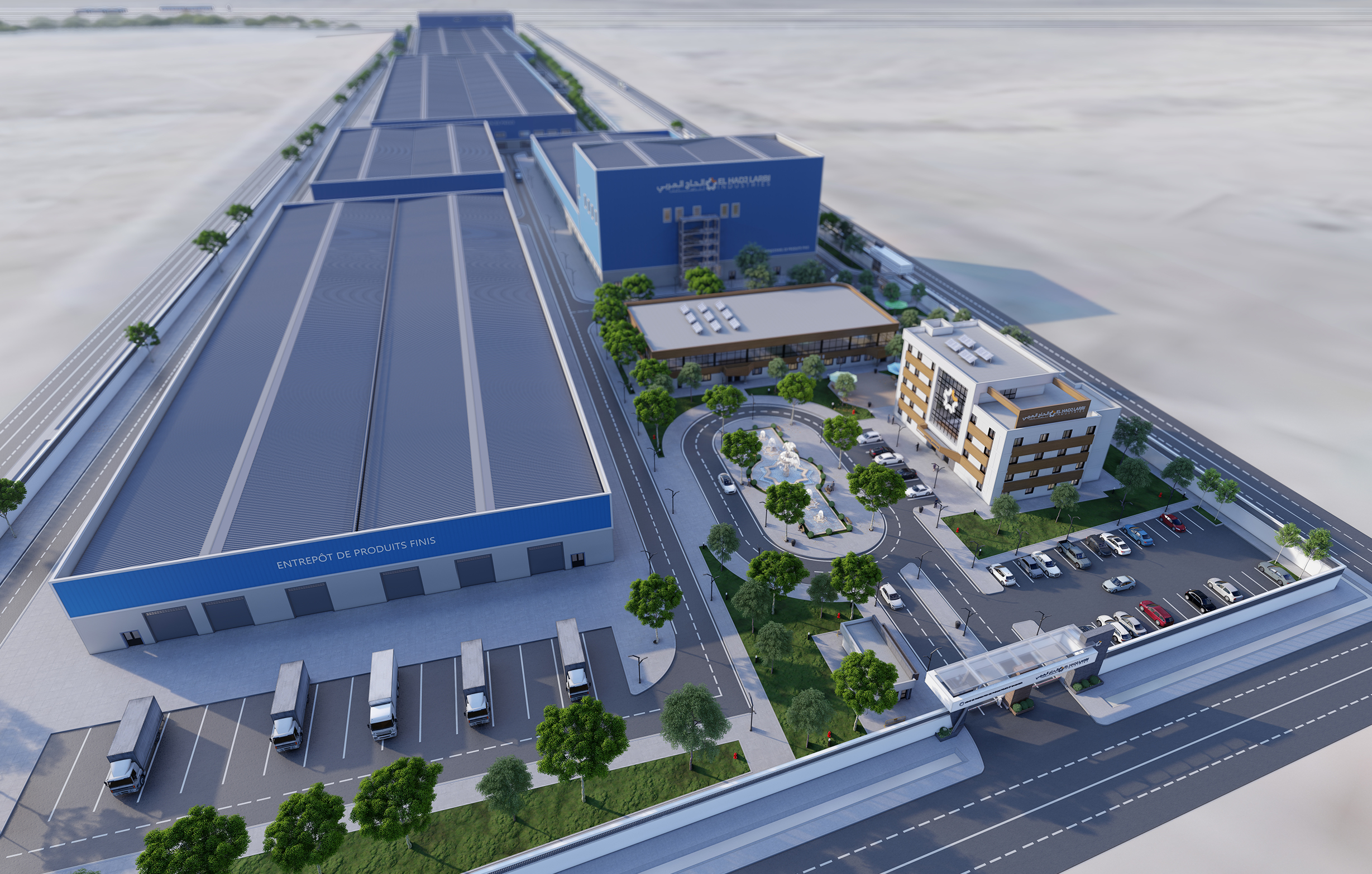 Modern factory entrance with company branding